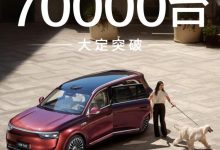 “全能车王”远超同级，问界M8凭什么叫好又叫座？-南方汽车网