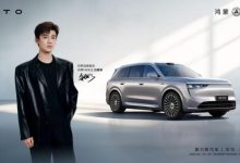 引领年轻新中产家庭购车潮流，问界M8获乘用车市场40万级销冠-南方汽车网