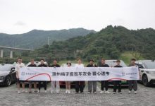 高考首日，温州街头现极氪送考公益车队 高考送考接不到学生？车队“盯上”家长-南方汽车网