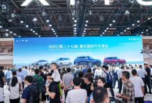 智造实力赋能，问界M9交付突破20万辆，新豪华铸就新的里程碑-南方汽车网