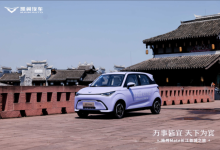 小型车市场的蓝海在哪？拾月Mate或许能给到一些启发-南方汽车网