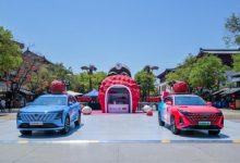 千里长测续写荔枝传奇!长安汽车盛唐夜宴圆满收官-南方汽车网