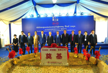 年产能1万辆/将于今年四季度投产 比亚迪柬埔寨工厂奠基！-南方汽车网