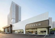 极氪:已成立特别委员会以评估吉利的私有化提案-南方汽车网