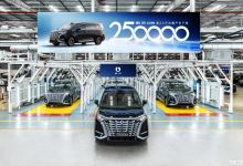 售33.98万起 腾势D9第25万台量产车正式下线-南方汽车网