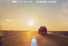 小鹏汽车与华为乾��展开合作？6月5日揭晓答案-南方汽车网