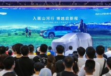 第四代博越L华南上市，开启智能燃油SUV新时代-南方汽车网