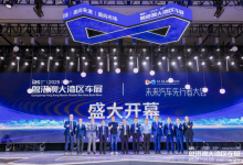 潮涌湾区，齐竞渡，共扬帆：2025粤港澳大湾区车展盛大启幕-南方汽车网