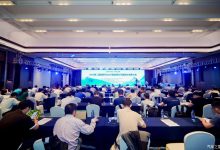 2025第二届越野车&SUV新能源化与智能化发展大会圆满召开-南方汽车网