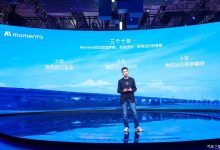 将推出Momenta R6飞轮大模型 Momenta亮相上海车展-南方汽车网