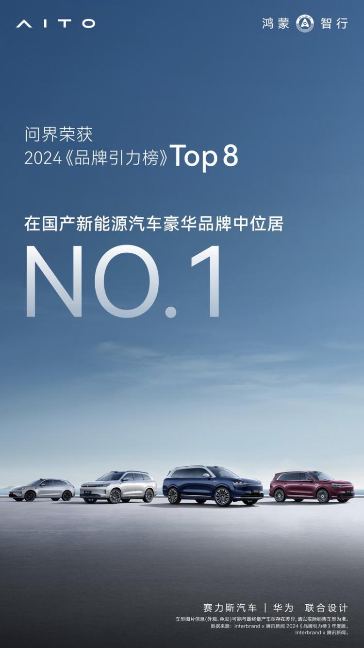 1751543050478040.jpg 4.jpg