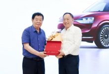 问界汽车携手福耀集团、福耀科技大学 共绘世界级新能源汽车产业链-南方汽车网