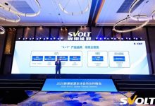 蜂巢能源4+1产品品牌齐发力,差异化战略引领未来增量跃升-南方汽车网