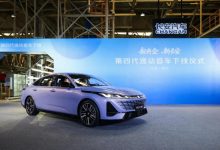 中国长安第一款全球经典产品!第四代逸动首车下线-南方汽车网