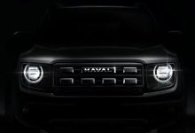 将于7月17日上市/外观迎来升级 2026款哈弗大狗预告图发布-南方汽车网