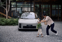 理想i8将于7月29日正式上市 全系标配激光雷达 预计售35万元以上-南方汽车网