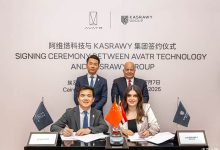 阿维塔进军非洲市场 未来三个月在埃及完成产品进入、渠道建设等-南方汽车网