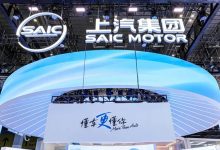 上汽集团2025年半年报:新能源车销售64.6万辆/营业总收入2995.9亿-南方汽车网