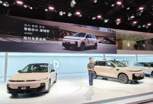 2025成都车展:非常适合七夕的颜色 零跑B10的摩根粉配色首发-南方汽车网