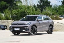 2026款上汽大众途观L PRO上市 售23.68万起 增加高阶辅助驾驶系统-南方汽车网