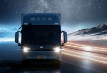 全新平台 巅峰力作 欧马可智慧生态高端纯电轻卡即将到来!-南方汽车网