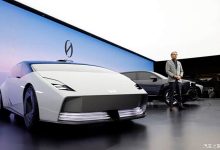 2025东京车展:本田0 Saloon概念车亮相!-南方汽车网