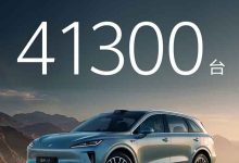 如此火爆?鸿蒙智行国庆七天累计大定突破41300台!-南方汽车网