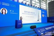 技术为基 体验为本，逸安启以技术与服务双轮驱动超充产业新生态-南方汽车网