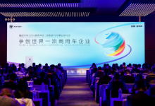 Z世代的第一台高端轻卡来了！欧马可Z，这才是年轻人该开的车-南方汽车网