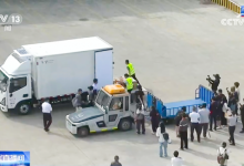 见证海南封关首运，欧航欧马可以实力服务自贸港绿色物流-南方汽车网