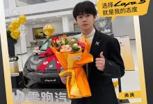 售9.78万元起 配备8295芯片+激光雷达 零跑Lafa5开启全国交付-南方汽车网